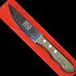 Don Roth Blackhawk Wheeling Logo PRIME RIB KNIFE - New!