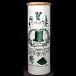 Portmeirion Victorian Cooks PASTA CANISTER 11 Inch High