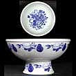 Portmeirion Harvest Blue Pedestal SORBET BOWL - Rare!