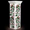 Rhododendron 9 Inch Four Square Vase